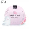 Bovey aumentó el relámpago anti-envejecimiento máscara facial hidratante 