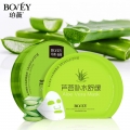 Bovey aloe vera mejor máscara para la piel sensible anti-acné poderosa hidratación máscara facial 