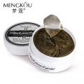 Mengkou pearl & gold acuagel máscara de ojo de colágeno 